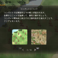 人生の意味を教えてくれた『サガ フロンティア2』が26年の時を経てリマスター！現代だからこそ人間讃歌の名作をプレイしてほしい