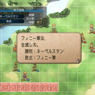 人生の意味を教えてくれた『サガ フロンティア2』が26年の時を経てリマスター！現代だからこそ人間讃歌の名作をプレイしてほしい
