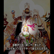 人生の意味を教えてくれた『サガ フロンティア2』が26年の時を経てリマスター！現代だからこそ人間讃歌の名作をプレイしてほしい