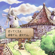 人生の意味を教えてくれた『サガ フロンティア2』が26年の時を経てリマスター！現代だからこそ人間讃歌の名作をプレイしてほしい