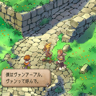 人生の意味を教えてくれた『サガ フロンティア2』が26年の時を経てリマスター！現代だからこそ人間讃歌の名作をプレイしてほしい