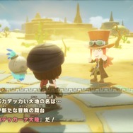 過去と未来を行ったり来たり！『ファンタジーライフｉ グルグルの竜と時をぬすむ少女』は前作・スマホ版の要素を合わせた大長編の予感…マスターへの道のりは長い【プレイレポ】