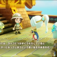 過去と未来を行ったり来たり！『ファンタジーライフｉ グルグルの竜と時をぬすむ少女』は前作・スマホ版の要素を合わせた大長編の予感…マスターへの道のりは長い【プレイレポ】