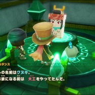 過去と未来を行ったり来たり！『ファンタジーライフｉ グルグルの竜と時をぬすむ少女』は前作・スマホ版の要素を合わせた大長編の予感…マスターへの道のりは長い【プレイレポ】