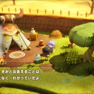 過去と未来を行ったり来たり！『ファンタジーライフｉ グルグルの竜と時をぬすむ少女』は前作・スマホ版の要素を合わせた大長編の予感…マスターへの道のりは長い【プレイレポ】