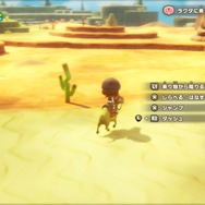 過去と未来を行ったり来たり！『ファンタジーライフｉ グルグルの竜と時をぬすむ少女』は前作・スマホ版の要素を合わせた大長編の予感…マスターへの道のりは長い【プレイレポ】