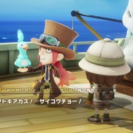 過去と未来を行ったり来たり！『ファンタジーライフｉ グルグルの竜と時をぬすむ少女』は前作・スマホ版の要素を合わせた大長編の予感…マスターへの道のりは長い【プレイレポ】