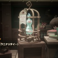 過去と未来を行ったり来たり！『ファンタジーライフｉ グルグルの竜と時をぬすむ少女』は前作・スマホ版の要素を合わせた大長編の予感…マスターへの道のりは長い【プレイレポ】