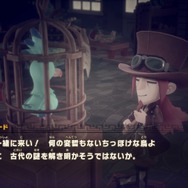 過去と未来を行ったり来たり！『ファンタジーライフｉ グルグルの竜と時をぬすむ少女』は前作・スマホ版の要素を合わせた大長編の予感…マスターへの道のりは長い【プレイレポ】