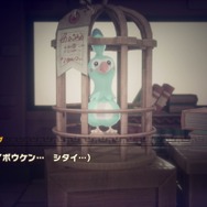 過去と未来を行ったり来たり！『ファンタジーライフｉ グルグルの竜と時をぬすむ少女』は前作・スマホ版の要素を合わせた大長編の予感…マスターへの道のりは長い【プレイレポ】