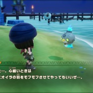 過去と未来を行ったり来たり！『ファンタジーライフｉ グルグルの竜と時をぬすむ少女』は前作・スマホ版の要素を合わせた大長編の予感…マスターへの道のりは長い【プレイレポ】