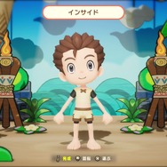 過去と未来を行ったり来たり！『ファンタジーライフｉ グルグルの竜と時をぬすむ少女』は前作・スマホ版の要素を合わせた大長編の予感…マスターへの道のりは長い【プレイレポ】