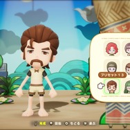 過去と未来を行ったり来たり！『ファンタジーライフｉ グルグルの竜と時をぬすむ少女』は前作・スマホ版の要素を合わせた大長編の予感…マスターへの道のりは長い【プレイレポ】