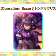 『ウマ娘』新たに「タップダンスシチー」「タニノギムレット」実装決定！ウオッカらの“ダンスパーティー衣装”が今年も登場