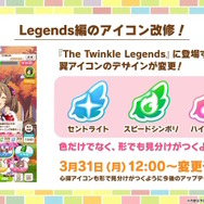 『ウマ娘』フレッシュな「グランアレグリア」の原案イラストも！高難度イベ「マスターズチャレンジ」や6th公演続報が一挙公開【ぱかライブTV Vol.51まとめ】