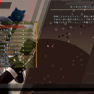 『RAIDOU Remastered: 超力兵団奇譚』“もはやリマスターではない”問題─「バトルは『アバドン王』」「変更・追加が多すぎ」で嬉しい悲鳴