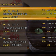 『RAIDOU Remastered: 超力兵団奇譚』“もはやリマスターではない”問題─「バトルは『アバドン王』」「変更・追加が多すぎ」で嬉しい悲鳴