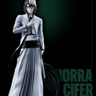 BLEACH」新作一番くじで「十刃」たちがフィギュア化！ウルキオラ