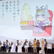 TVアニメ「ウマ娘 シンデレラグレイ」先行上映会＆トークショーレポート。高柳知葉が語る「オグリキャップ」との共通点とは