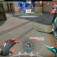 なぜNTTe-Sportsは大学対抗eスポーツ大会に協賛したのか　「VALORANT CAMPUS SUMMIT 2024」大会レポート＆インタビュー