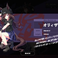 『ウマ娘』あの伝説的ユニットが「BoC’z we\n」として新始動！“7人のウマ娘”がスタイリッシュな衣装でボウシの魅力を発信【エイプリルフール】