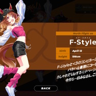 『ウマ娘』あの伝説的ユニットが「BoC’z we\n」として新始動！“7人のウマ娘”がスタイリッシュな衣装でボウシの魅力を発信【エイプリルフール】