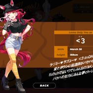 『ウマ娘』あの伝説的ユニットが「BoC’z we\n」として新始動！“7人のウマ娘”がスタイリッシュな衣装でボウシの魅力を発信【エイプリルフール】
