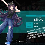 『ウマ娘』あの伝説的ユニットが「BoC’z we\n」として新始動！“7人のウマ娘”がスタイリッシュな衣装でボウシの魅力を発信【エイプリルフール】