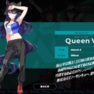 『ウマ娘』あの伝説的ユニットが「BoC’z we\n」として新始動！“7人のウマ娘”がスタイリッシュな衣装でボウシの魅力を発信【エイプリルフール】