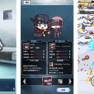 今年の『FGO』エイプリルフールは“ヴァンサバライクなSTG”！例年通り、マジで遊べる『Fate/Final Journey』配信開始