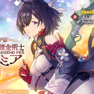 ユミアが早くも参戦！『レスレリ』×『ユミアのアトリエ』新イベントが開催―仲間たちが活躍するイベントストーリーも