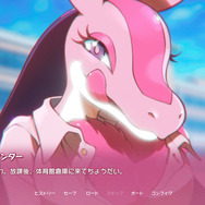 『パルワールド』新作はまさかの学園恋愛シム！『ぱる♡わーるど！ ～もう友達(パル)じゃいられない～』発表