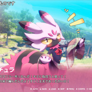 『パルワールド』新作はまさかの学園恋愛シム！『ぱる♡わーるど！ ～もう友達(パル)じゃいられない～』発表