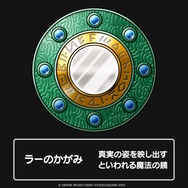 エイプリルフールだからこそ！『ドラクエ』公式Xが「ラーのかがみ」を投稿し話題―「たしかに必需品だ」「野良犬に翳したら女の子になりました」