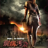 カプコン、TGSプレイアブルタイトルを公開-体験プレイヤーにはオリジナルグッズがプレゼント