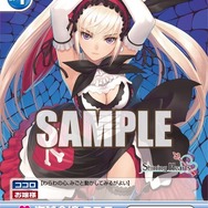 セガ、TGS2010会場プレゼントの詳細を公開－「モバイルスタンプラリー」も開催決定