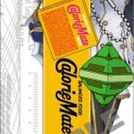 セガ、TGS2010会場プレゼントの詳細を公開－「モバイルスタンプラリー」も開催決定