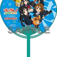 セガ、TGS2010会場プレゼントの詳細を公開－「モバイルスタンプラリー」も開催決定