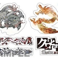 セガ、TGS2010会場プレゼントの詳細を公開－「モバイルスタンプラリー」も開催決定