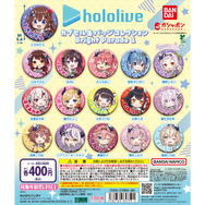 ホロライブ 缶バッジ ガチャガチャ まとめ売り 36個セット ホロライブ 缶バッジ まとめ売り 36個セット