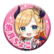 ホロライブ・兎田ぺこら、星街すいせいたちのブライト衣装！ガシャポン「カプセル缶バッジコレクション」4月第4週より一般販売