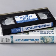 懐かしい…アニメ「ウマ娘 シンデレラグレイ」が“ビデオテープ”になる―VHSケースまで本気の再現度【エイプリルフール】