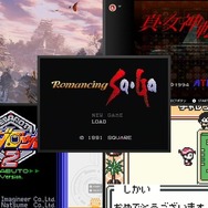 あの時は「嘘だろ！」と叫んだね……『メダロット2』の2連戦からフロムの名敵までエイプリルフールネタであって欲しかった「冗談みたいな強敵」5選