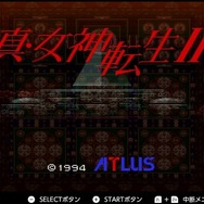 あの時は「嘘だろ！」と叫んだね……『メダロット2』の2連戦からフロムの名敵までエイプリルフールネタであって欲しかった「冗談みたいな強敵」5選