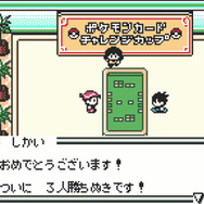 あの時は「嘘だろ！」と叫んだね……『メダロット2』の2連戦からフロムの名敵までエイプリルフールネタであって欲しかった「冗談みたいな強敵」5選