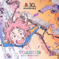 PlayStation30周年記念で「記憶を消してもう一度やりたいゲーム」エピソード原作のYOASOBIコラボ楽曲「PLAYERS」を使用したCMが公開―兎田ぺこらも声優で出演