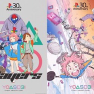 PlayStation30周年記念で「記憶を消してもう一度やりたいゲーム」エピソード原作のYOASOBIコラボ楽曲「PLAYERS」を使用したCMが公開―兎田ぺこらも声優で出演