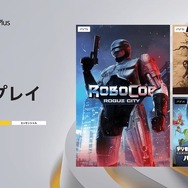 新作控える『デジモンストーリー』や映画愛あふれる「ロボコップ」「悪魔のいけにえ」も！「PS Plus」フリープレイ4月度タイトル配信