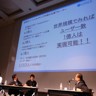 【CEDEC 2010】グリー田中社長が語るソーシャルゲームの未来展望