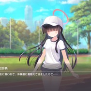 『ブルアカ』“正実モブちゃん”と濃厚なストーリーを楽しめるADVゲームが8月29日まで公開中！新規立ち絵にイベントCGまで盛りだくさん【エイプリルフール】